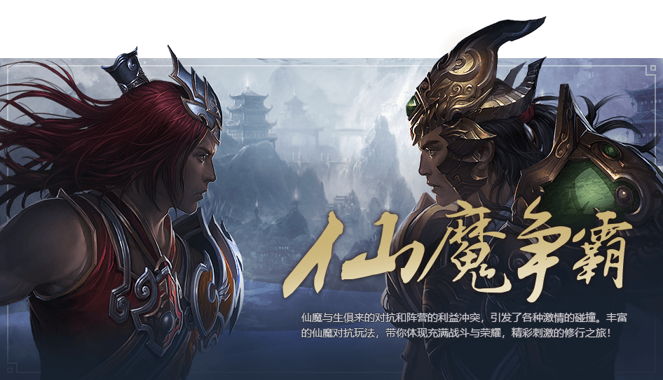 星辰变免费阅读全文，星辰变小说全文看